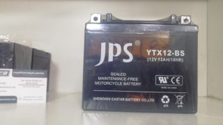 12V 12Ah YTX12-BS JPS Motorcycle Gel Battery