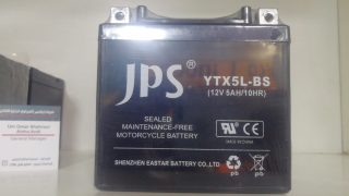 12V 5Ah YTX5L-BS JPS Motorcycle Rechargeable Battery